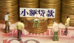 深圳无抵押短借私人-深圳无抵押私人放款联系方式-深圳无抵押民间私人借贷