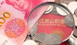 深圳无抵押私借空放先息后本-深圳无抵押小额贷款-深圳无抵押小额贷款贷款
