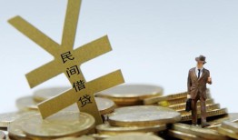 深圳无抵押短借短拆-深圳无抵押个人借贷电话号码-深圳无抵押借钱网