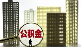 深圳无抵押私人借钱-深圳无抵押哪有个人借贷-深圳无抵押身份证办理贷款