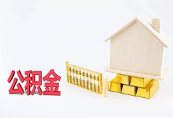 深圳无抵押哪有民间借贷-深圳无抵押借钱找谁-深圳无抵押短借私借空放