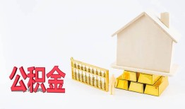 深圳无抵押靠谱个人借钱-深圳无抵押私借空放直接上门-深圳无抵押用身份证借私借
