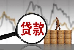 深圳无抵押私人空放-深圳无抵押小额信用贷款-深圳无抵押借钱小贷