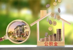 深圳无抵押民间私人借贷-深圳无抵押短期借款-深圳无抵押空放借钱不看资产