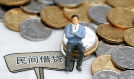 深圳无抵押小额贷款贷款-深圳无抵押私人借钱短借微信号-深圳无抵押私人空放二次私借