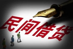 深圳无抵押地区公积金信用贷款-深圳无抵押民间借贷当天放款-深圳无抵押无抵押小额贷款