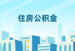 深圳无抵押民间借贷网-深圳无抵押私借空放不考察-深圳无抵押空借空放