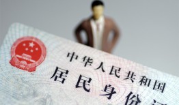 深圳无抵押空放贷款当天下款-深圳无抵押信用贷款-深圳无抵押民间私人借贷