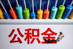 深圳无抵押私人放贷-深圳无抵押私人私借-深圳无抵押私人空放