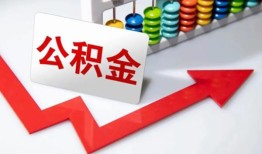 深圳无抵押贷款个人贷款-深圳无抵押小额个人借贷-深圳无抵押民间借贷私人放款