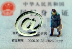 深圳无抵押个人贷款小额贷款-深圳无抵押私借空放-深圳无抵押地区公积金信用贷款