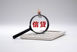 深圳无抵押身份证借私借-深圳无抵押小额无抵押贷款-深圳无抵押私人空放二次私借