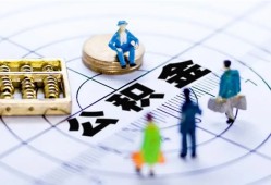 深圳无抵押身份证贷款分期-深圳无抵押哪里可以私人借款-深圳无抵押私人24小时借钱