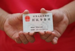 深圳无抵押地区公积金信用贷款-深圳无抵押短借私人-深圳无抵押个人放空借贷