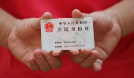 深圳无抵押地区公积金信用贷款-深圳无抵押短借私人-深圳无抵押个人放空借贷