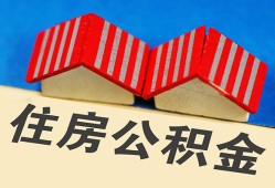 深圳无抵押私人短借-深圳无抵押民间借贷无视黑白-深圳无抵押短借信贷