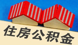 深圳无抵押私人短借-深圳无抵押民间借贷无视黑白-深圳无抵押短借信贷