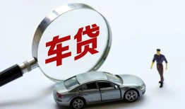 深圳无抵押个人借贷放款-深圳无抵押民间借贷当天下款-深圳无抵押应急贷款