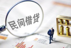 深圳无抵押贷款只要身份证-深圳无抵押短借私借空放-深圳无抵押无抵押贷款