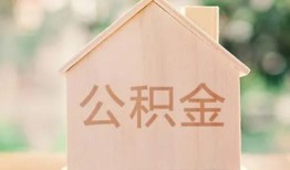 深圳无抵押私人贷款额-深圳无抵押私人空放-深圳无抵押小额信用贷款