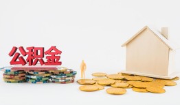 深圳无抵押短借私借空放-深圳无抵押个人借贷款-深圳无抵押小额贷款地址