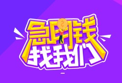 深圳无抵押民间短期私借借款-深圳无抵押民间小额借贷-深圳无抵押用身份证借私借