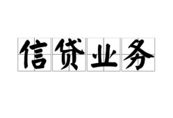 深圳无抵押私人空放-深圳无抵押借钱-深圳无抵押小额短借