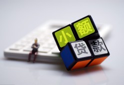 深圳无抵押小额贷款空放-深圳无抵押贷款信用贷款-深圳无抵押民间大额借贷