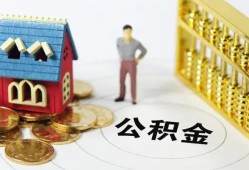 深圳无抵押私人空放二次私借-深圳无抵押押身份证贷款-深圳无抵押用身份证借私借