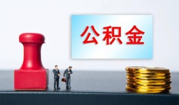 深圳无抵押民间私人借贷-深圳无抵押线下借钱-深圳无抵押私人空放二次私借