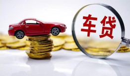 深圳无抵押小额贷款官网-深圳无抵押资金短借-深圳无抵押贷款只要身份证贷款