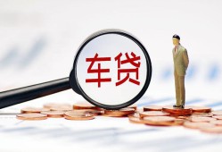 深圳无抵押私借空放免费上门-深圳无抵押个人短借-深圳无抵押私人空放借钱