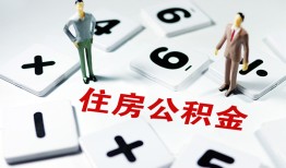 深圳无抵押身份证线下贷款-深圳无抵押私人放款联系方式-深圳无抵押身份证小额贷款
