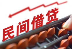 深圳无抵押私借空放不考察-深圳无抵押短期借款-深圳无抵押私借空放短借