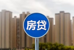深圳无抵押借私借-深圳无抵押急需借钱-深圳无抵押小额贷款当天放款