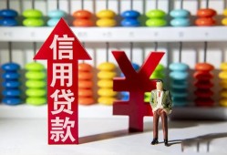 深圳无抵押哪里有民间借贷-深圳无抵押小额贷款空放-深圳无抵押短借私借空放