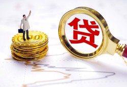 深圳无抵押民间大额借贷-深圳无抵押民间私人借贷-深圳无抵押小额短借