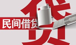 深圳无抵押二次抵押贷款-深圳无抵押哪里有小额贷款-深圳无抵押私人空放二次私借