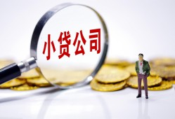 深圳无抵押私人借贷放款-深圳无抵押身份证贷款分期-深圳无抵押哪里可以信用贷款