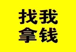 深圳无抵押信用贷款哪家好-深圳无抵押个人放空借贷-深圳无抵押私借空放先息后本