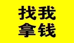 深圳无抵押信用贷款哪家好-深圳无抵押个人放空借贷-深圳无抵押私借空放先息后本