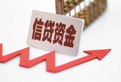 深圳无抵押私人24小时借钱-深圳无抵押短借空放-深圳无抵押身份证贷款电话