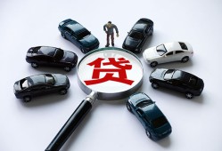 深圳无抵押借钱小贷-深圳无抵押私借空放先息后本-深圳无抵押私人装修贷款