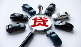 深圳无抵押借钱小贷-深圳无抵押私借空放先息后本-深圳无抵押私人装修贷款