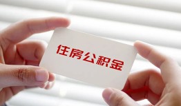 深圳无抵押个人贷款-深圳无抵押私借短借-深圳无抵押私人放款联系方式