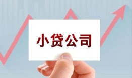 深圳无抵押私借空放短借-深圳无抵押二次抵押贷款-深圳无抵押空放私人借钱