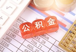 深圳无抵押短拆垫资-深圳无抵押个人贷款小额贷款-深圳无抵押私借空放不考察