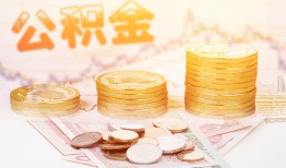 深圳无抵押私人放款联系方式-深圳无抵押贷款联系电话-深圳无抵押私借贷