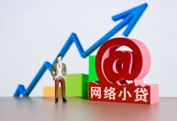 深圳无抵押私借空放直接上门-深圳无抵押私人借钱-深圳无抵押民间个人借贷
