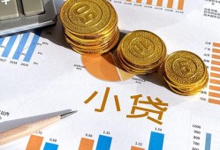 深圳无抵押哪里可以借私借-深圳无抵押短借急用钱-深圳无抵押私人工程贷款